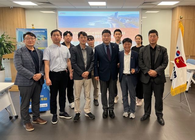 강원경자청, 베트남서 투자이민제 홍보 활동