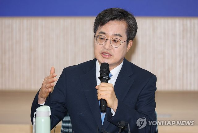 발언하는 김동연