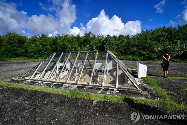 북마리아나제도 티니안섬 원자폭탄 적하장 터
