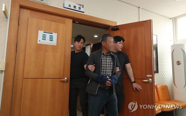 영장실질심사 마친 '경북 산불' 발화 피의자