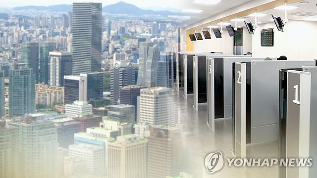 한은 "회사채·CP 신용증권시장 양호…비우량기업은 조달 어려움"