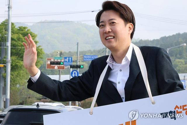 개혁신당 이준석 후보, 대전 출근길 인사