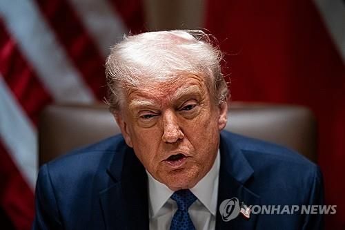 트럼프 미국 대통령