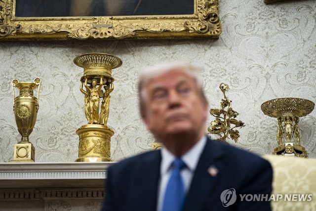 트럼프 미국 대통령