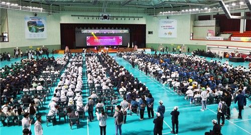 충북장애인도민체육대회 개막식