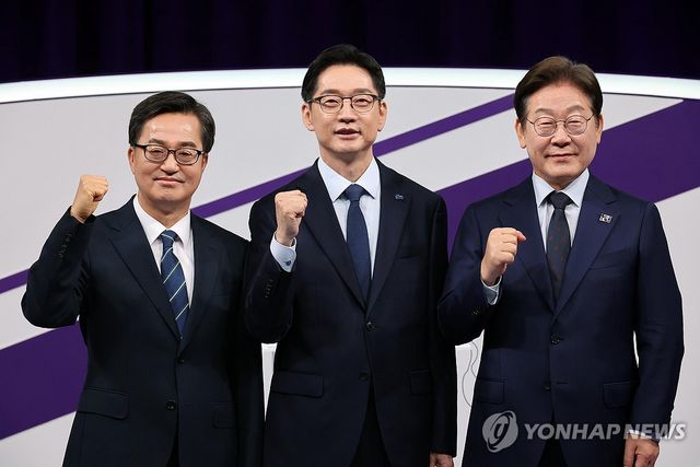 민주당 대선 경선 후보 TV 토론회