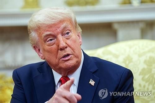 트럼프 미국 대통령