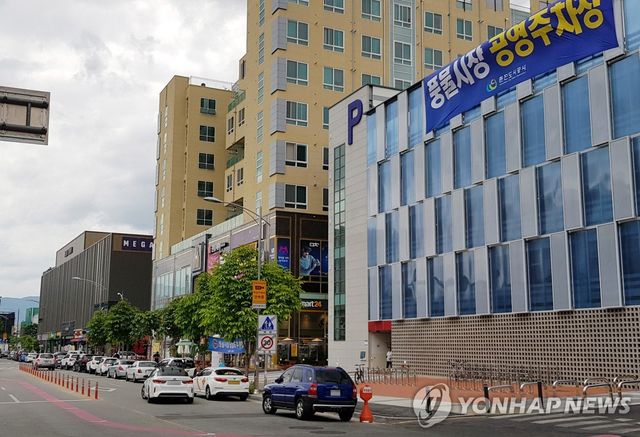 춘천 풍물시장 공영주차장