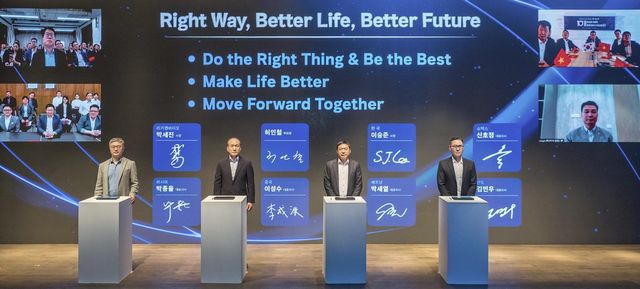 윤리경영 10주년 행사