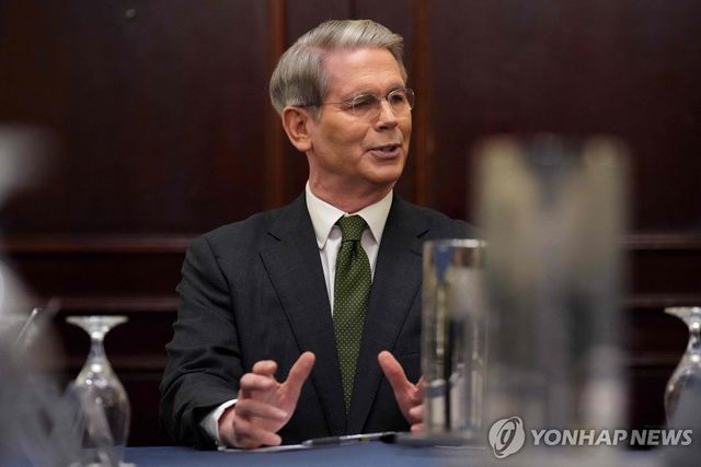 베선트 재무장관