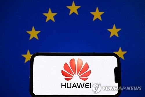 EU 깃발과 화웨이