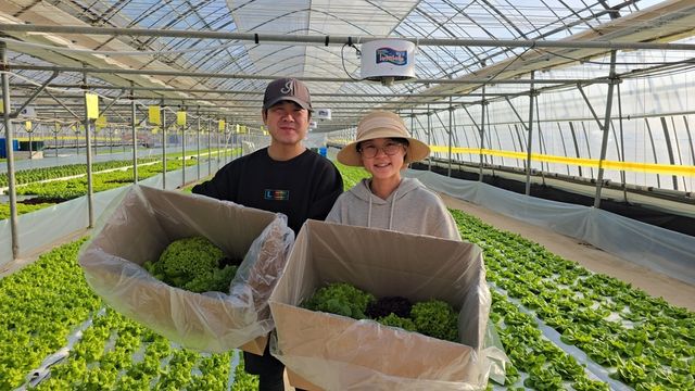 사천 '그로운' 임아람 씨와 남편