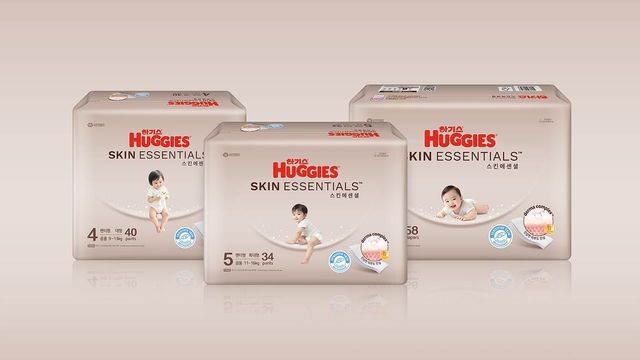 하기스 스킨에센셜