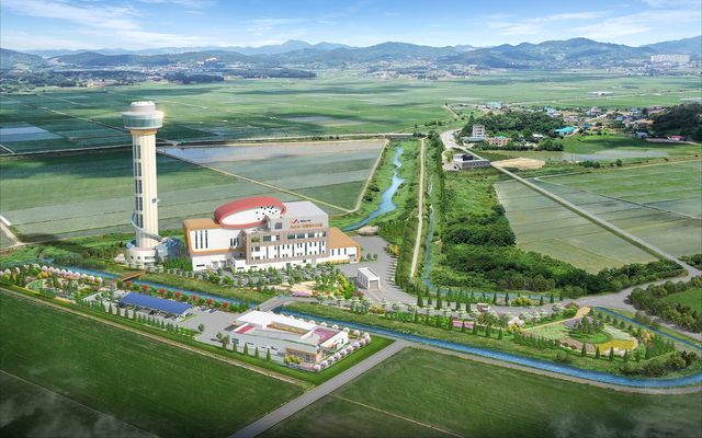 서산 체험관광형 자원회수시설 조감도