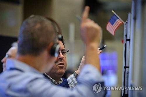 뉴욕증권거래소의 트레이더