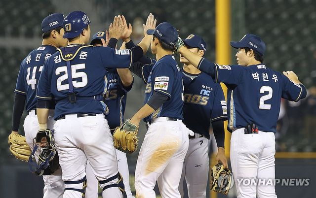 3-1 승리 거둔 NC