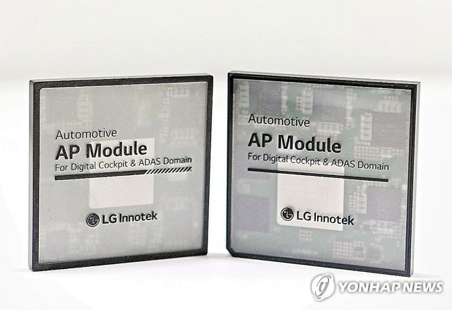 전장부품 시장 공략 나서는 LG이노텍