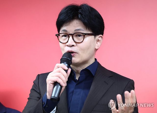 한동훈 국민의힘 대선 경선 후보