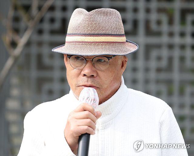 백은종 서울의소리 대표, 김건희 여사 명품 가방 무혐의 관련 항고장 기자회견