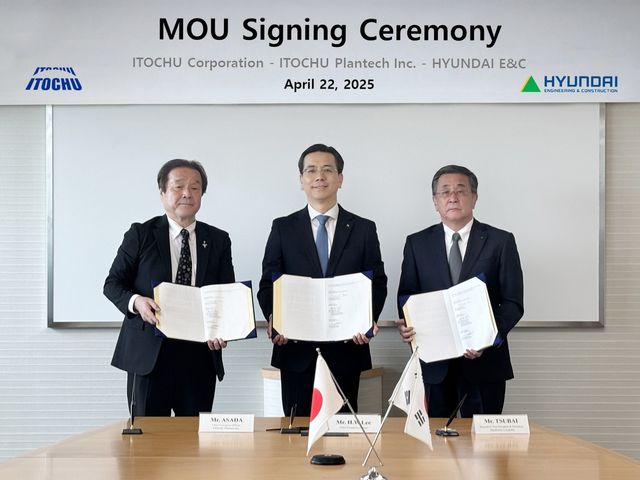 현대건설, 일본 이토추상사·이토추 플랜테크와 업무협약