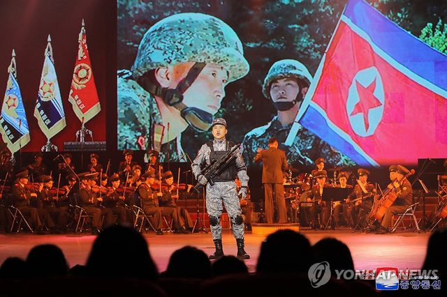 2024년 조선인민혁명군 창건 92주년 경축 공연