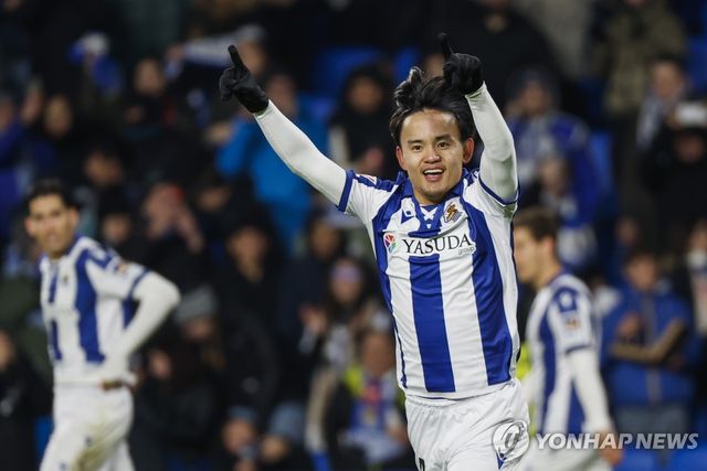 레알 소시에다드의 구보 다케후사.