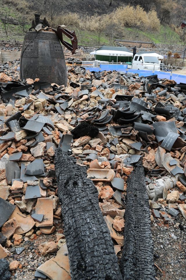 화마가 지나간 자리