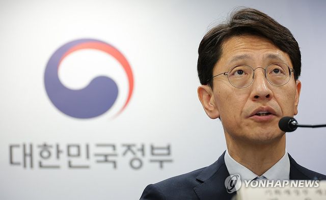 김윤상 기재부 2차관, 2023년 공공기관경영실적 평가 결과 브리핑