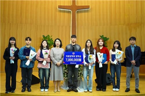 한남대 직원장학회 '2025 장학 증서 수여