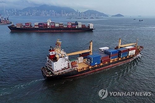 중국 홍콩의 컨테이너선