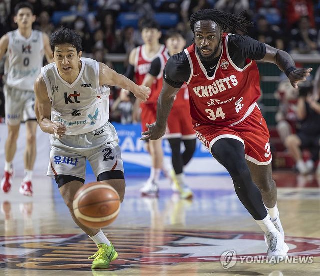 공을 얻기 위한 투쟁