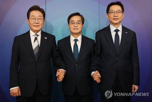 더불어민주당 대선 경선 후보 토론회