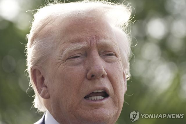 트럼프 미국 대통령