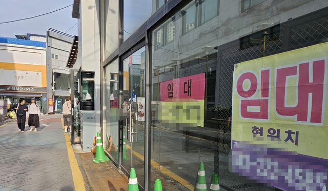 성안길 상가 공실