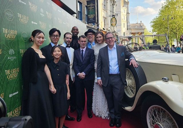 '위대한 개츠비' 런던 웨스트엔드 개막 레드카펫 