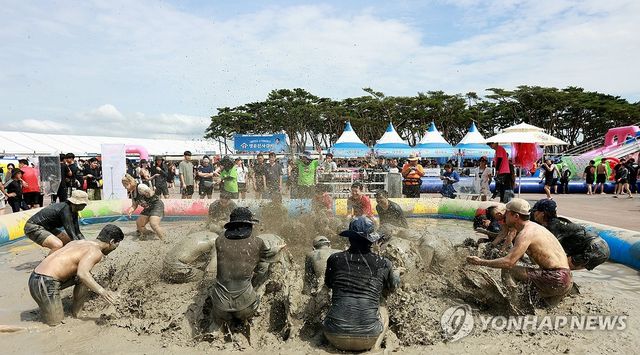 "머드의 향연에 풍덩"