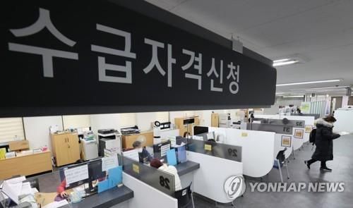 [연합뉴스 자료사진. 재판매 및 DB 금지]