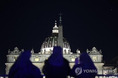 성 베드로 대성당