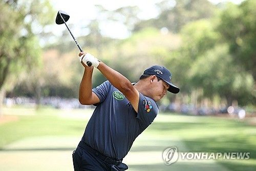 김시우의 티샷.