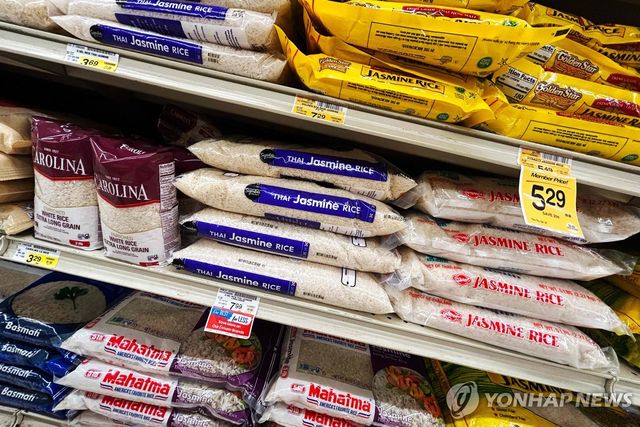 미국에서 판매되는 쌀