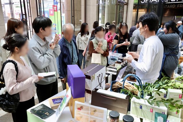 강원농업기술원, 분당 AK플라자서 특별전 진행