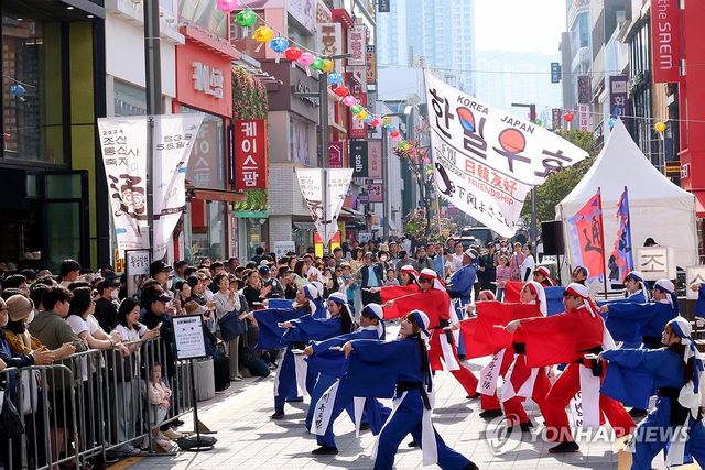 지난해 열린 조선통신사축제
