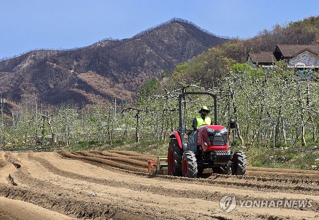 경북 산불 피해 지역 영농 복구 지원