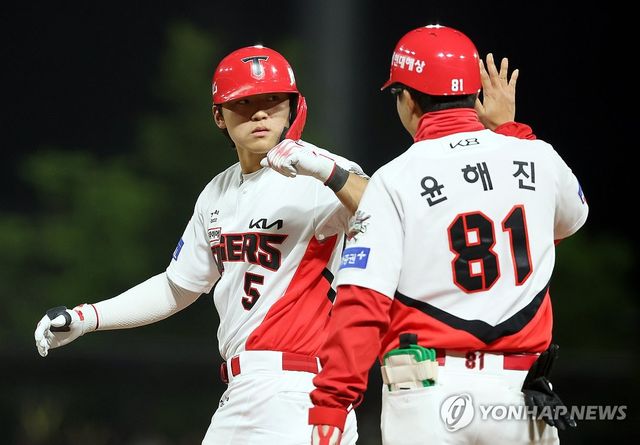 김도영 '내가 해결사'