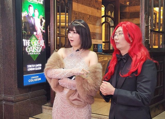 '위대한 개츠비' 런던 웨스트엔드 개막 레드카펫 