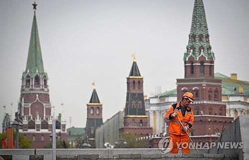 러시아 모스크바 시내 