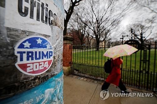 미 브라운대 캠퍼스