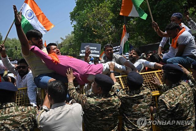 총기 테러 규탄 시위