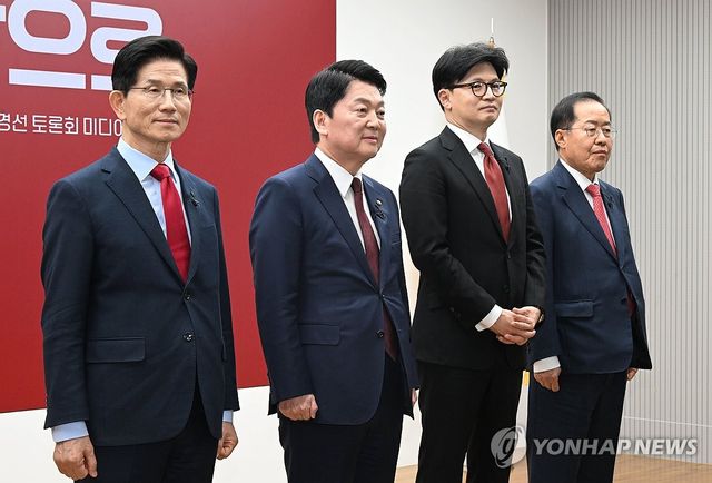 왼쪽부터 국민의힘 김문수, 안철수, 한동훈, 홍준표 대선 경선 후보