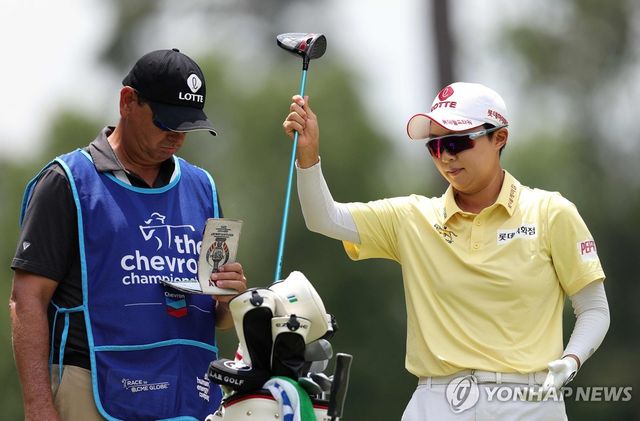 김효주(오른쪽)